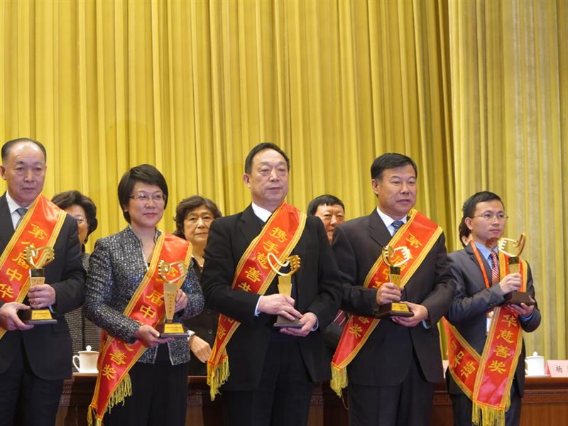 董事長(cháng)任太平先生