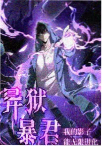广播剧配音阵容与名场面盘点